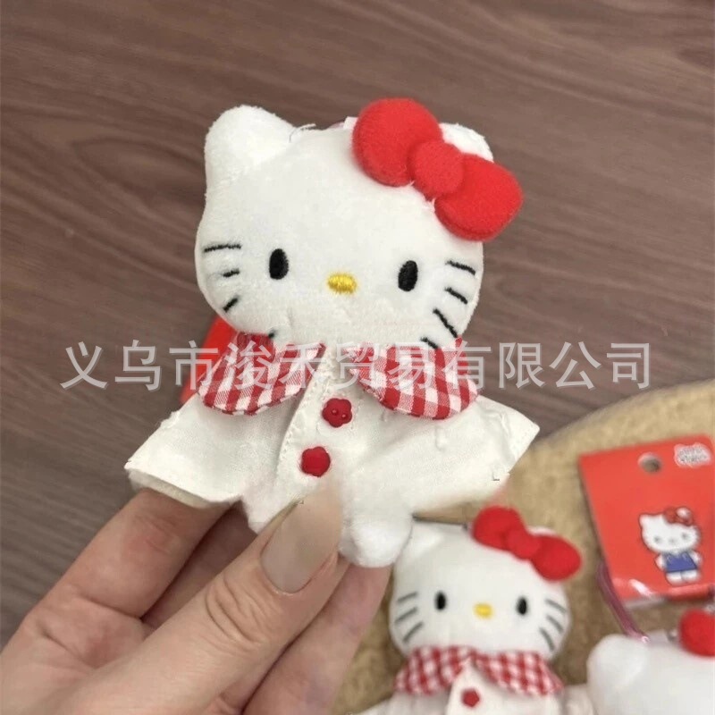 秋季新款格子礼帽kitty公仔钥匙扣星星挂件挂饰包包少女心可爱毛|undefined