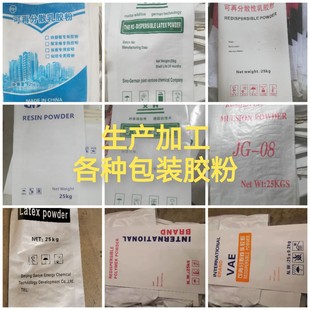 ���a���N���b��̖�z��1500-1300ÿ�� �������]�ԃr�ȸ�