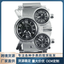 OULM�W�D1167䓎��б������P���r�^������� ���Cо�๦�����e��