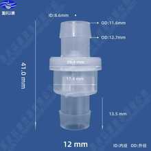 ?yֹyֹyֹܛ܆y10mm12mmφͨ