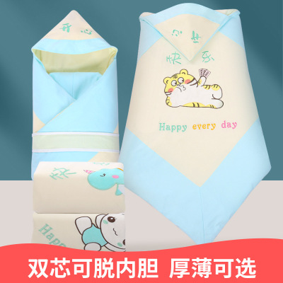 婴儿抱被初生宝宝包被杶棉可拆洗四季通用新生儿包单厚薄可选|ru