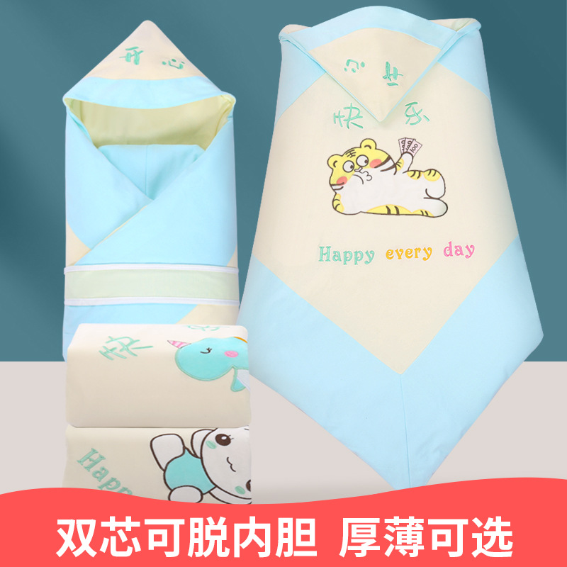 婴儿抱被初生宝宝包被杶棉可拆洗四季通用新生儿包单厚薄可选|ru