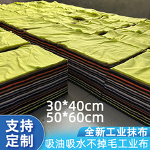 ȫ�²��C����K���ޏU���������鲼����ë���^���IĨ��߅�����坍