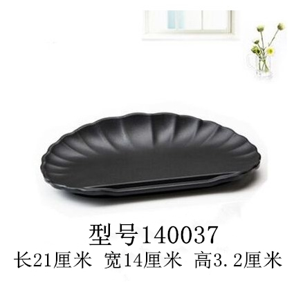 녹색140037검정색이 우선합니다.