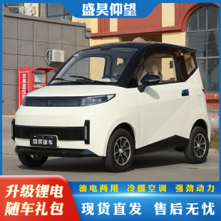 �¿�녶�����늄���݆܇����Դȫ���]�����늳�С�ɵ��ٴ���܇