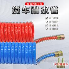 ܇܇ˮ؛܇ˮxˮÒ܇PU܏ɹ3