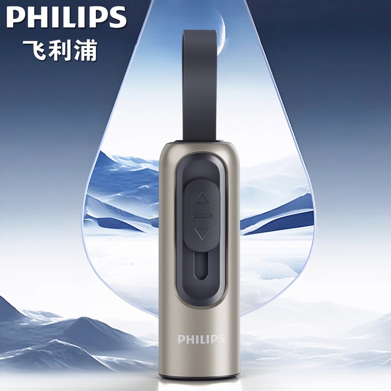 Philips携帯電話usb大容量usb車載曲優盤高速金属音楽128gU盤卸売り|undefined