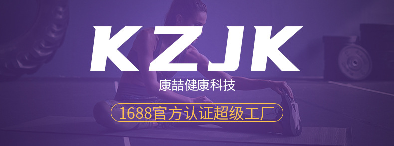 介绍详情修改_01