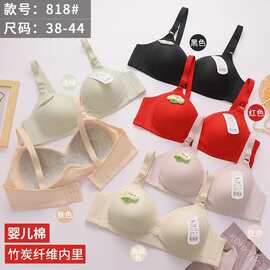 巧FD818#婴儿棉无骨阿姨款薄B杯38-44内衣聚拢舒适妈妈款文胸批发