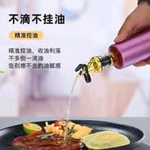 �¿��Ԅ��_�ϲ����͉؏N�����÷�©�u�ʹ��{ζƿ��ɫ�������͉�