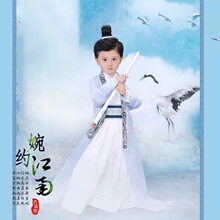 儿童古代毕业服男孩古装书童影楼摄影写真服男童开笔礼汉服表演服