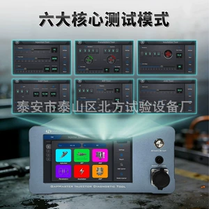 iGAP100 Injector Tester Solenoid Valve Injector Diagnostic Testing Equipment Common Rail Repair Tool