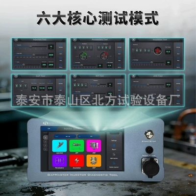 iGAP100 Injector Tester Solenoid Valve Injector Diagnostic Testing Equipment Common Rail Repair Tool