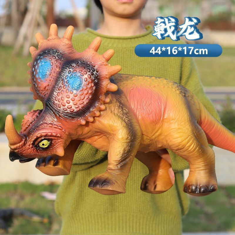 超大软胶搪胶恐龙模型儿童男孩镰刀龙腕龙三角龙坐骑玩具|undefined