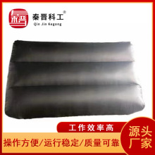 �V�Ú���ʽ�������]�S�� ú�V���°�ȫ���o�b��^���������]����