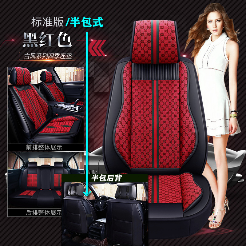 골동품 하프 팩-블랙 레드 [스탠다드 에디션]