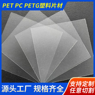 �S�����a�ɷ��е�̆���ĥɰpc������petĥɰ�� ��͸��ĥɰƬ