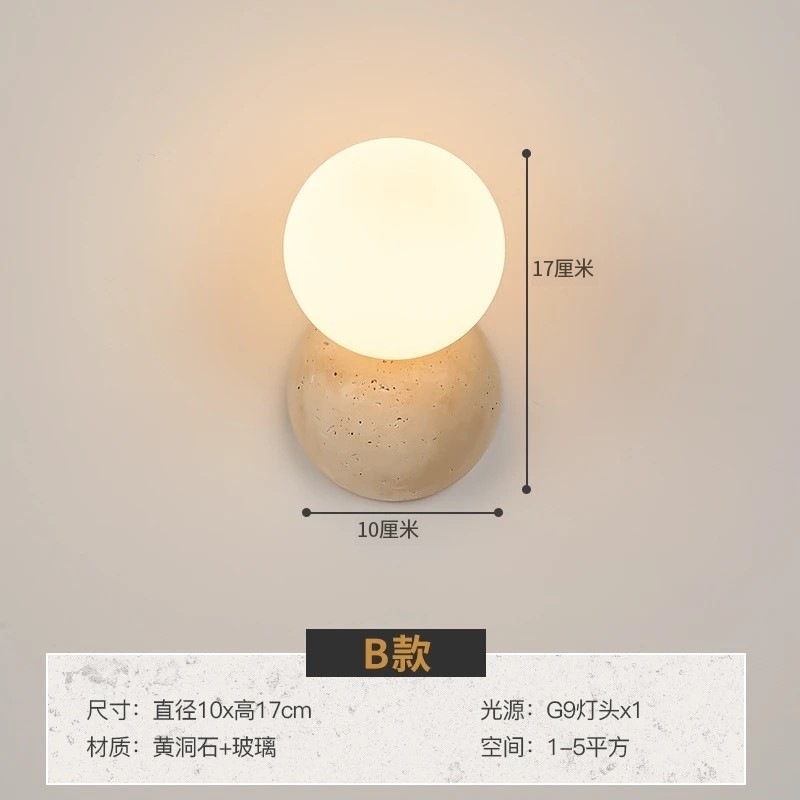 Lámpara de pared de piedra de la cueva de Huangxi, dormitorio, cabecera de la cama, hotel residencial, atmósfera interior, pasillo, control de iluminación avanzado