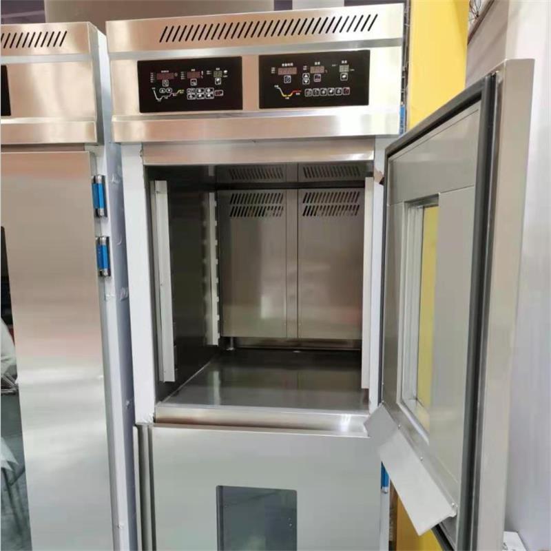 商用冷藏醒发箱冻藏发酵箱18盘喷雾全自动醒发箱|ms