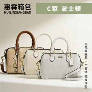 ���V�ݻ�������� C��Rowan18��ʿ�D�� ޢ���Y���ֱ��ܷⲻ�˓Q