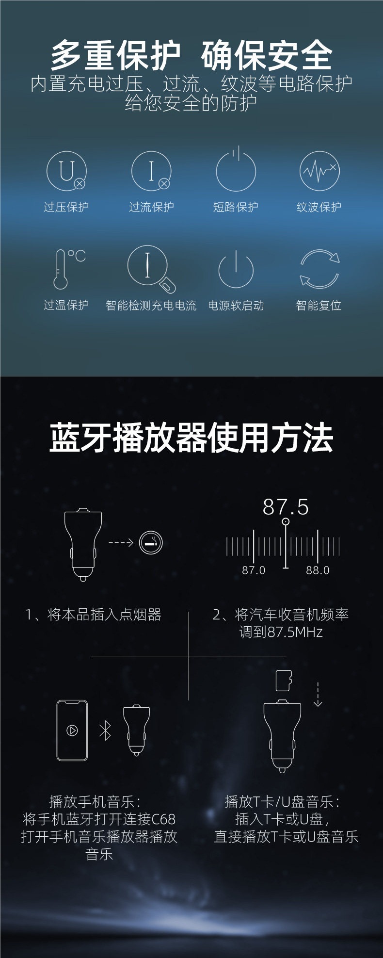[New Flagship] Newman Metal Lossless Super Fast Charging Car Bluetooth Receiver Mp3 Player Fm Transmitter
