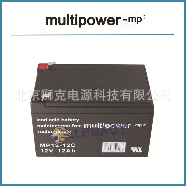 德国multipower蓄电池MP12-12C/12V12AH不间断电源应急照明电池
