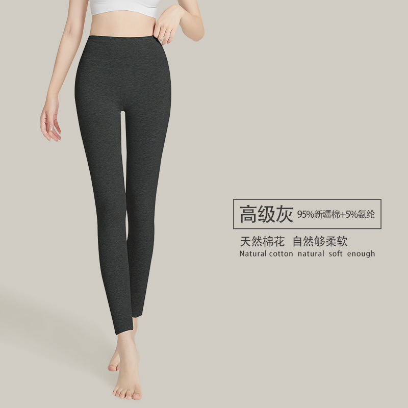 ハイウエスト純綿秋用パンツ 女性用A級精梳綿10A抗菌秋冬用レディース保温パンツ お腹を引き締める女性用下着パンツ