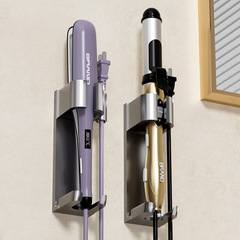 カールバー収納棚トイレ穴なし挟みストレートプレート挟みストレート櫛電気クランプホルダーアイロンスタンド