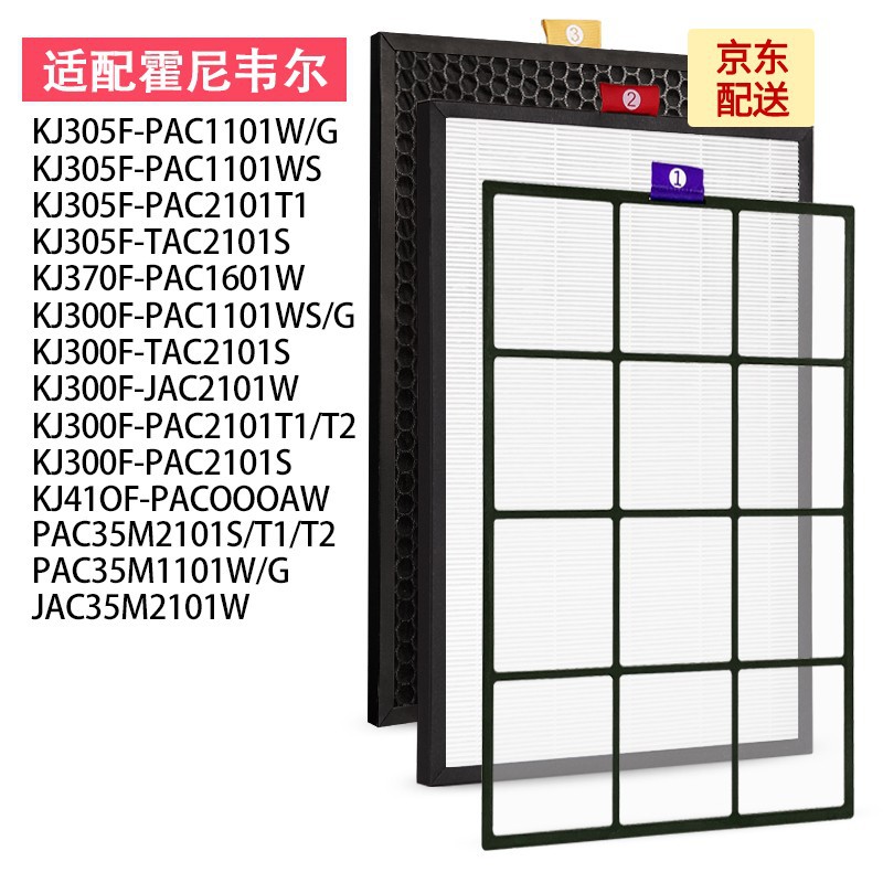 KJ300F/305F/370F/PAC35M 시리즈