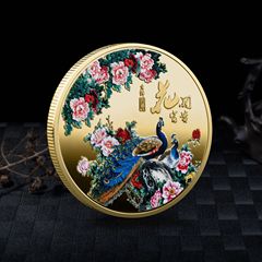 Factory-supplied Kaihua Fugui Commemorative Coins—Perfect for Wedding Companies, Wedding Banquets, and as Metallic Spray-Painted Commemorative Badge Gifts