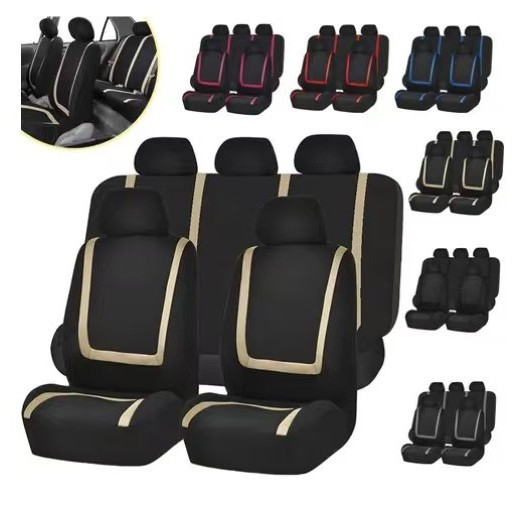 universal seat
