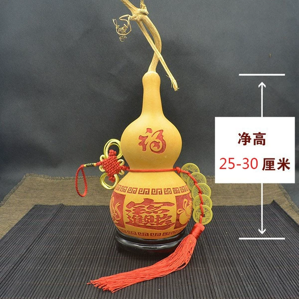 [25-30厘米进宝 （送底座+挂钩）]