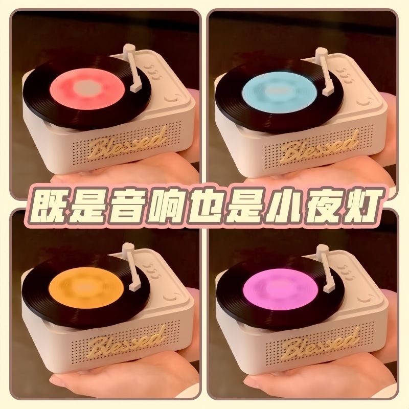 新しいリトルラッキー Bluetooth スピーカーターンテーブルワイヤレスミニポータブルカードレコードデスクトップクリエイティブ Bluetooth スピーカー|undefined