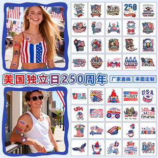 �羳�¿������������ռy���N250����USA���}�c�九���R�r�y���N��