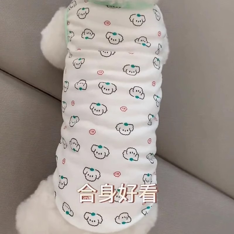 녹색