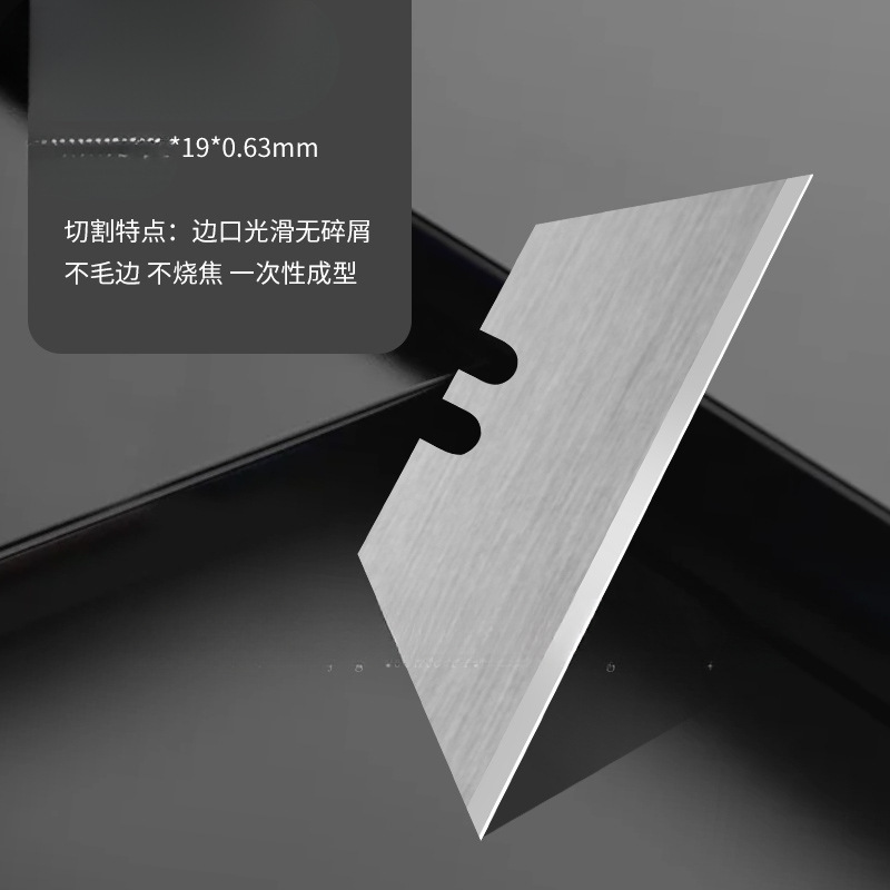 愛科振動ブレード振動切断刀kt板発泡板糸輪広告彫刻刀自動裁断機ブレード|undefined