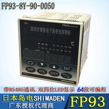 ȫͨӍܜؿFP93-8Y-90-0050ԭbuFP93οɾ