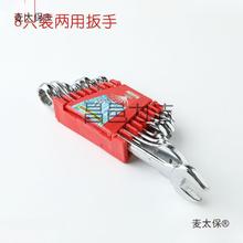 ľ�������b���o�^����̰�ñ���߲��ϰ� �׃��@�ֹ�����DIY������