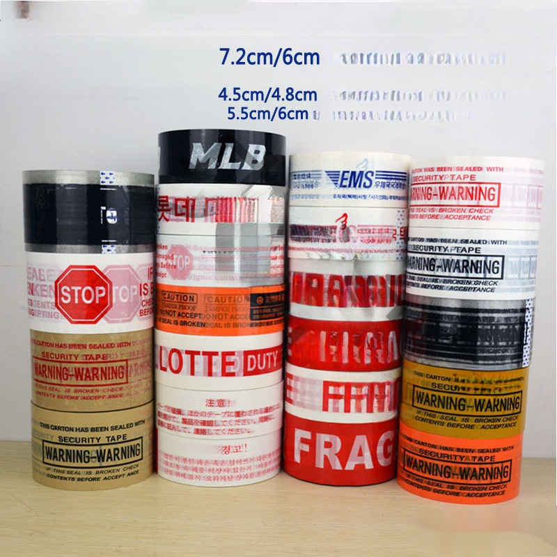 英文胶带WARNING警示封箱胶带韩文宽胶带FRAGI英文字母stop胶纸