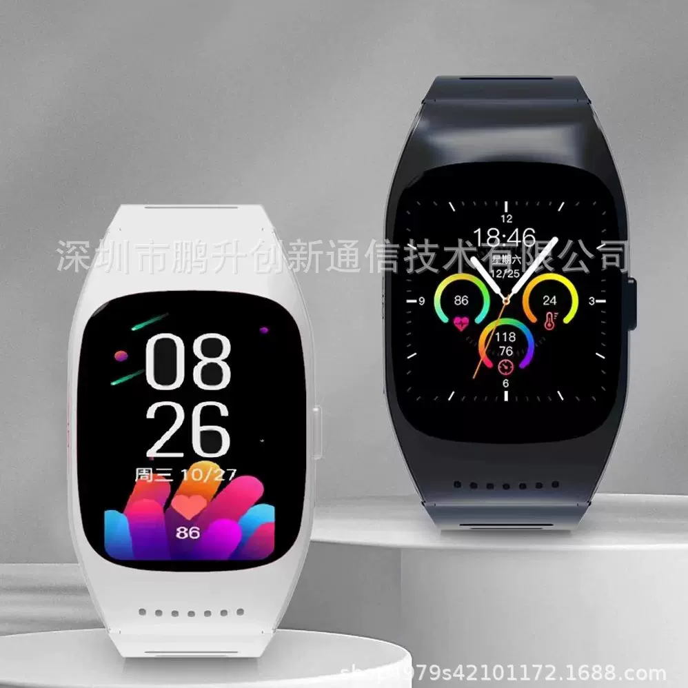 心率血压血氧体温GPS定位SOS通话跌倒报警4G智能养老手环检测健康