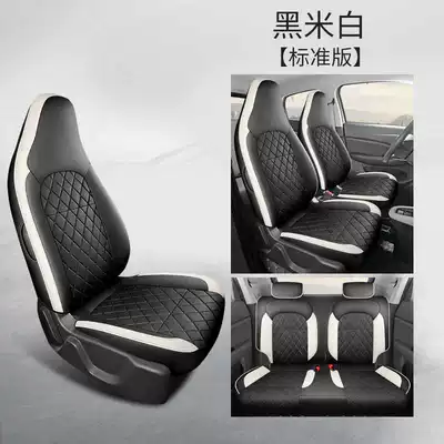 Seat Cover for Zero Run: Modelə uyğun (Original) oturacaq örtükləri - black-rice-white-standard-version-leapmoon-t03-special-four-seater-full-surround