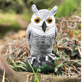 塑料工艺品;其他工艺品;户外庭院摆件