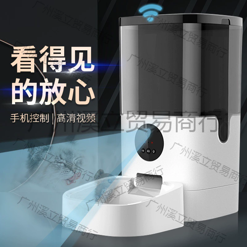 Smart Pet Dog полностью автоматическая кормушка для кошек, кормушка для кошек, корм для кошек