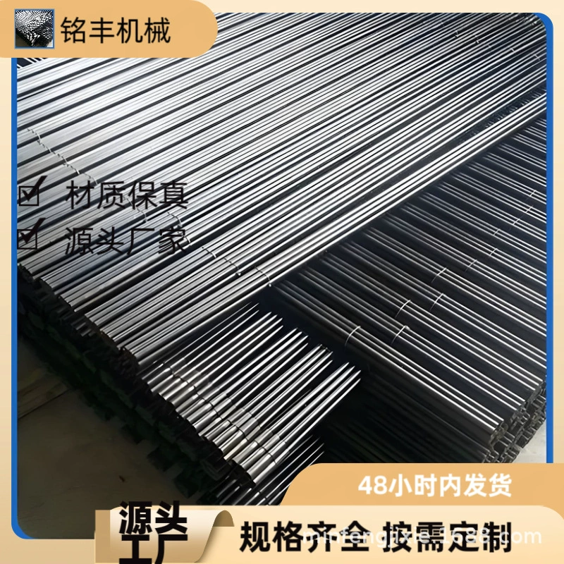 Оптовые продажи: кислородные резцы 12 мм, кислородные трубки для резки, кислородные дуговые резцы для очистки и перфорации, углеродные резцы для кислородной резки