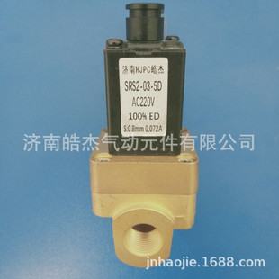 �������շ�Bellofram늿ؓQ���yVJB SR561 SR551