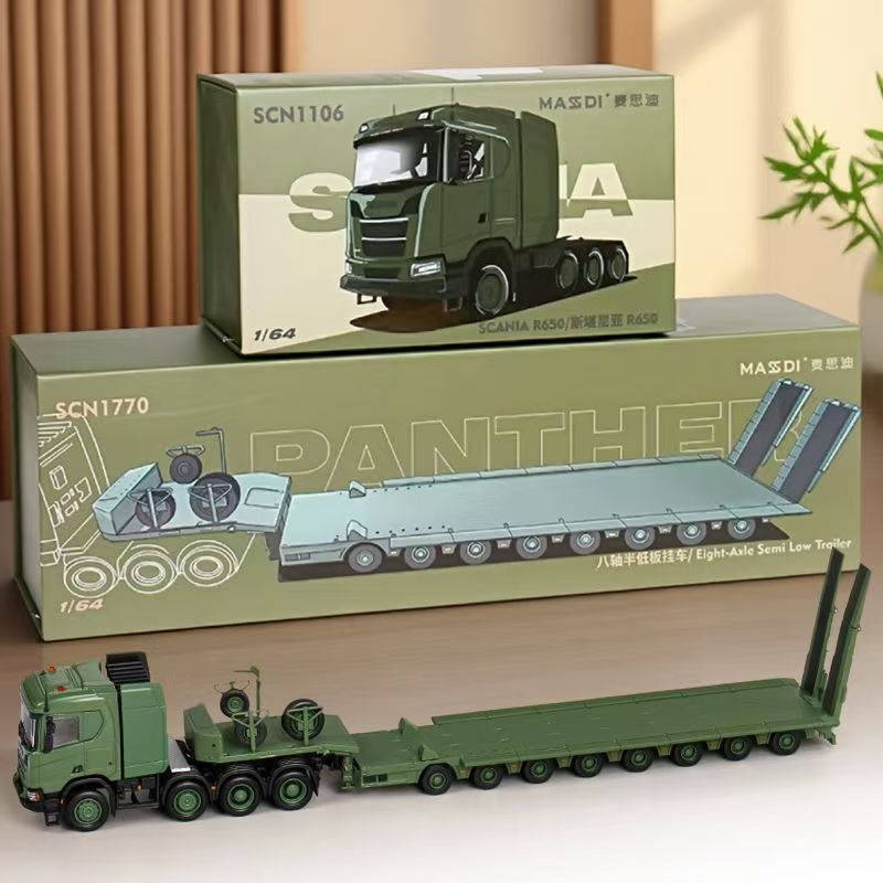 Mai Scania trailer eight-axle semi-low-plate trailer truck alloy car model collection ornaments wholesale