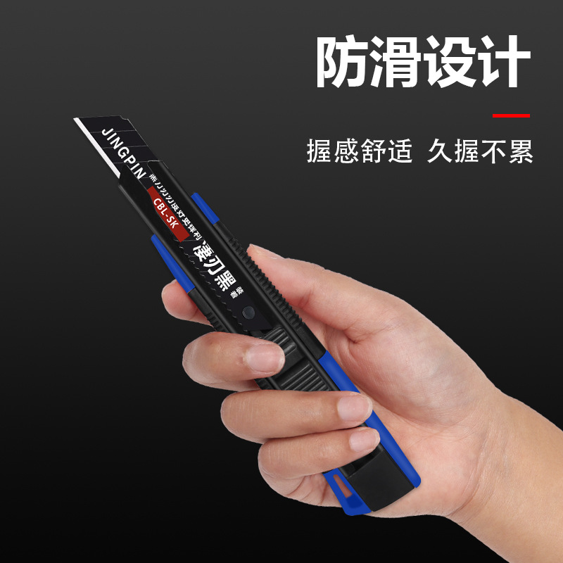 Los expertos eligen un soporte para cuchillos para uso industrial, desmontaje engrosado, corte de papel expreso, cuchillo para papel tapiz, hoja negra grande al por mayor 18mm