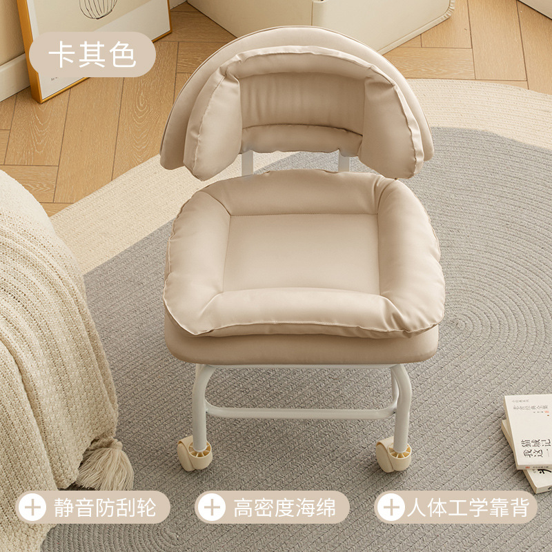 Rueda universal taburete pequeño silla pequeña correa trasera para el hogar artefacto para bebés taburete para niños belleza costura taburete polea pequeña taburete redondo