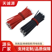 ���z��Ӿ��ӹ��􎧺������L������о�ι���a�~��Ӿ�֧�ֶ� ��