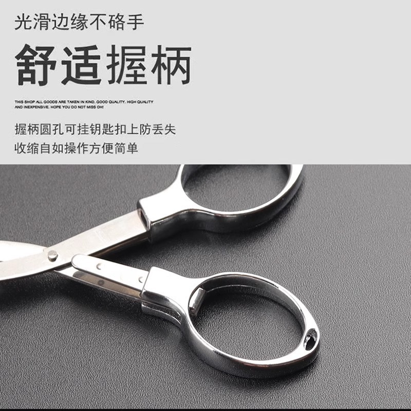 낚시 가위 다기능 접이식 휴대용 리드 가죽 PE 라인 낚시 라인 낚시 기어 스테인레스 스틸 야외 합금 가위